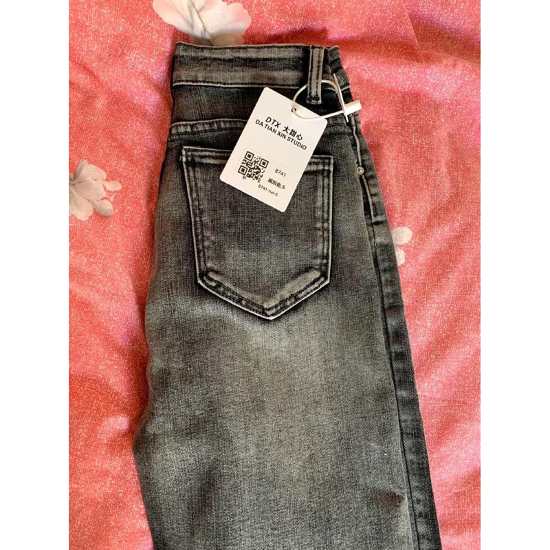 Basic Jeans - Quần jeans ống suông unisex có size lớn