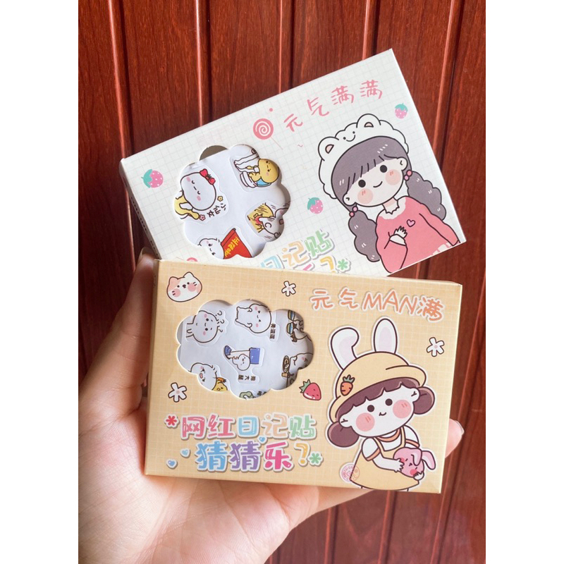 Hộp 12 tấm sticker