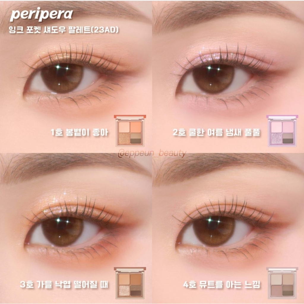 Phấn mắt màu mắt Peripera Ink Pocket Shadow