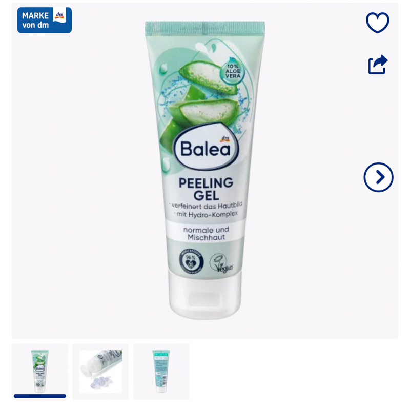 Tẩy Da Chết mặt Balea Peeling Gel, 75ml, Hàng Đức