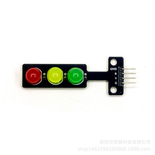 Module Led Đèn Giao Thông Sử Dụng Điện Áp 5V
