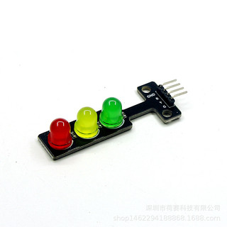Module Led Đèn Giao Thông Sử Dụng Điện Áp 5V