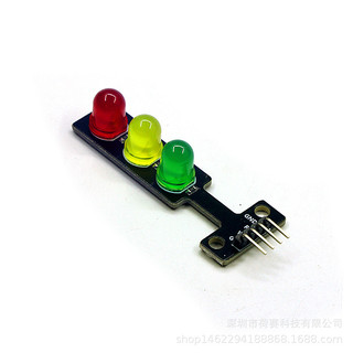 Module Led Đèn Giao Thông Sử Dụng Điện Áp 5V