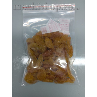 Nho vàng ấn độ - 500g