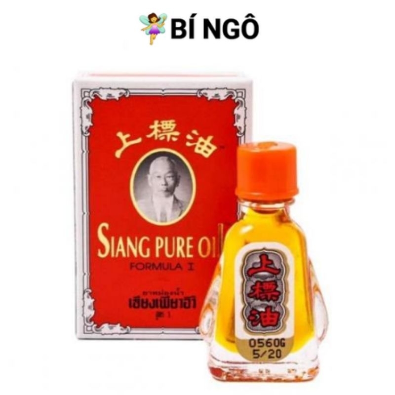 Dầu Thái Siang Pure Oil Giúp Giảm Cảm Lạnh, Đau Do Côn Trùng Đốt