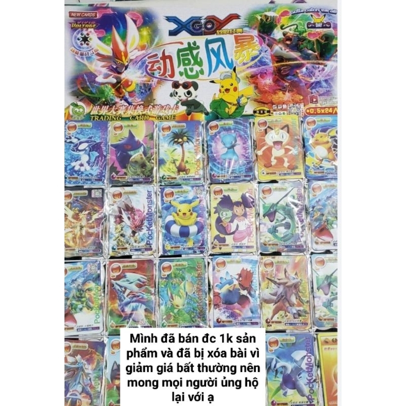 Bộ 120 thẻ bài pokemon card game lụa dẻo 120 loại mới nhất dành cho bé