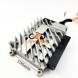ic xe điện APT 72300