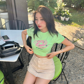 Áo croptop ERRORIST Uni dáng ôm – Xanh/Trắng basic