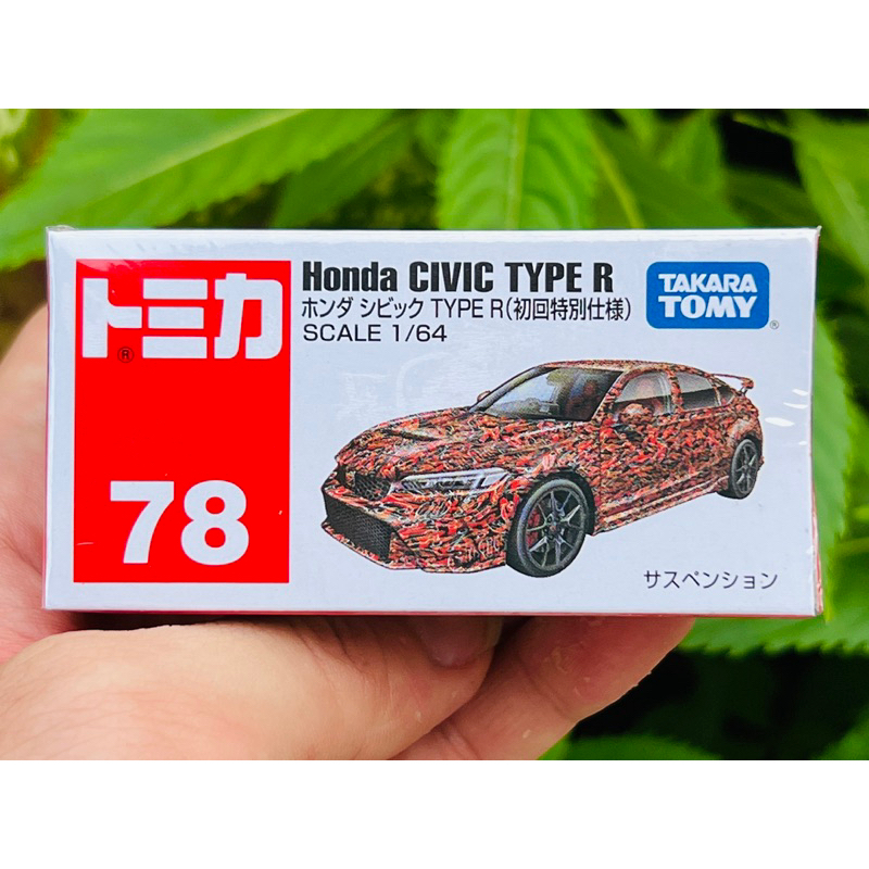 Hobby Store xe mô hình Tomica Honda Civic Type R Đỏ ( Full Box Full Seal )