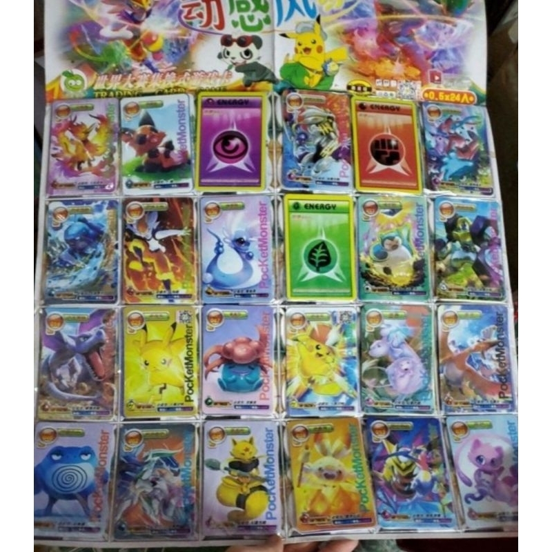 Bộ thẻ card game Pokemon 120 thẻ nhiều quân bài dành cho bé