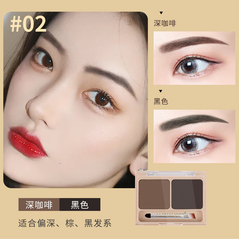 Bột Tán Chân Mày 2 ô Meixier Kèm Cọ Tán Không Thấm Nước Và Chống Mồ Hôi Màu Sắc Lâu Trôi Tự Nhiên