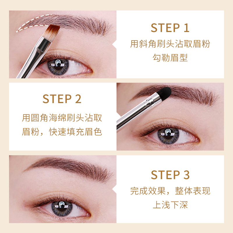 Bột Tán Chân Mày 2 ô Meixier Kèm Cọ Tán Không Thấm Nước Và Chống Mồ Hôi Màu Sắc Lâu Trôi Tự Nhiên