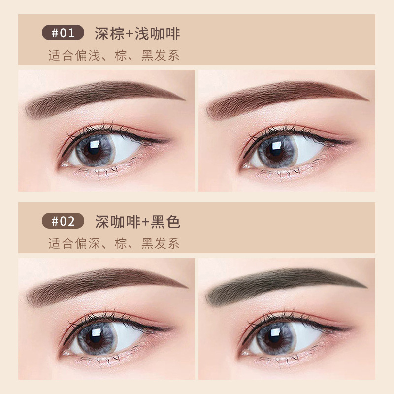 Bột Tán Chân Mày 2 ô Meixier Kèm Cọ Tán Không Thấm Nước Và Chống Mồ Hôi Màu Sắc Lâu Trôi Tự Nhiên