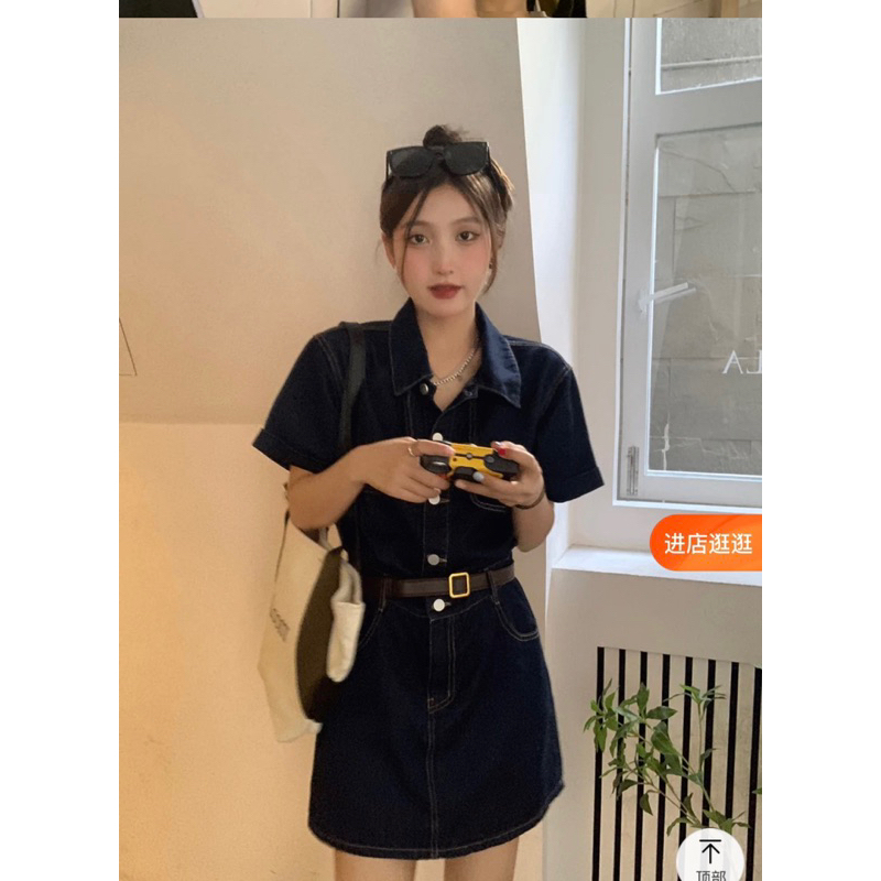 SET VÁY BÒ DENIM NGẮN TAY SVBDNNT01