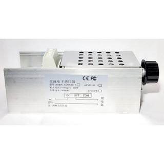 Dimmer 10000W-220V ( điều chỉnh đèn sợi đốt, tốc độ động cơ...)
