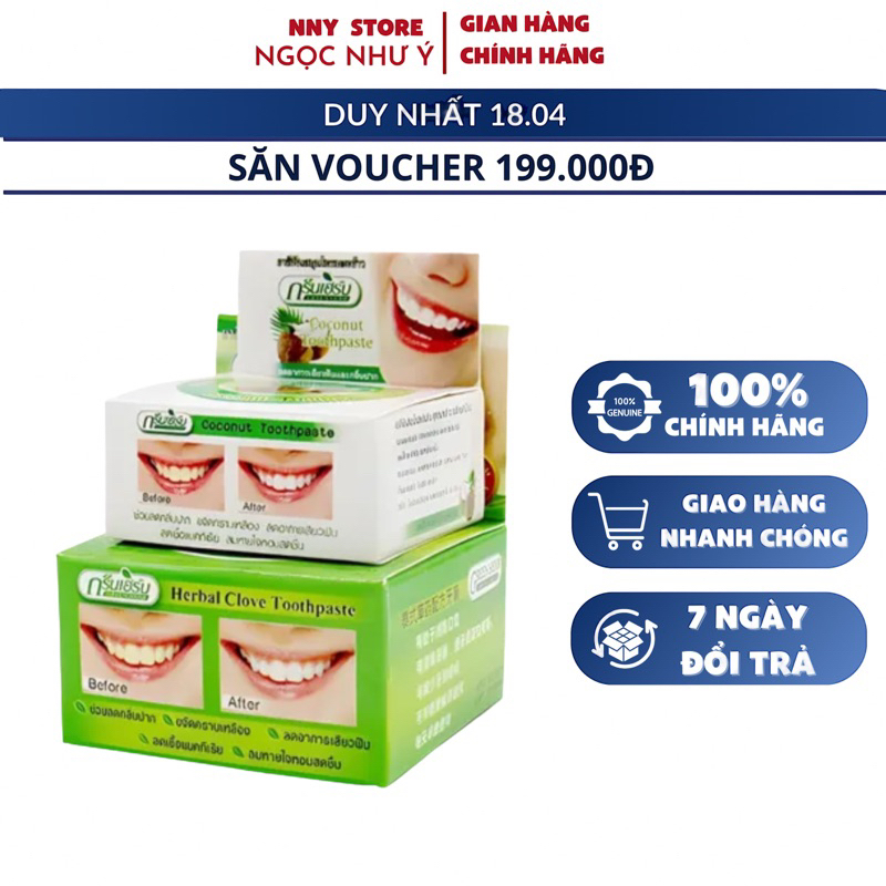 Kem Tẩy Trắng Răng Dừa Greenherb Herbal Clove Toothpaste Tặng Kèm Hủ Nhỏ (Hàng Chính Hãng)