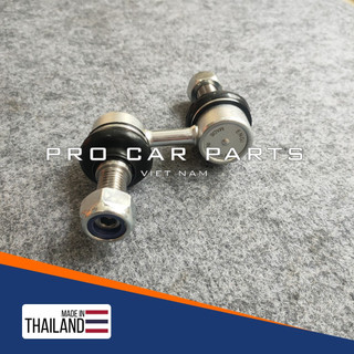 [GIÁ 1 CẶP] Rotuyn Cân Bằng Zinger Rô tuyn