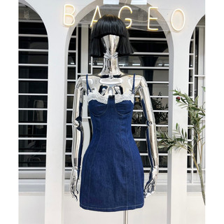 Đầm hai dây viền ren ngực TKCC Bageo