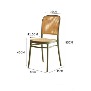 Ghế nhựa đúc cao cấp , mắt cáo giả mây
