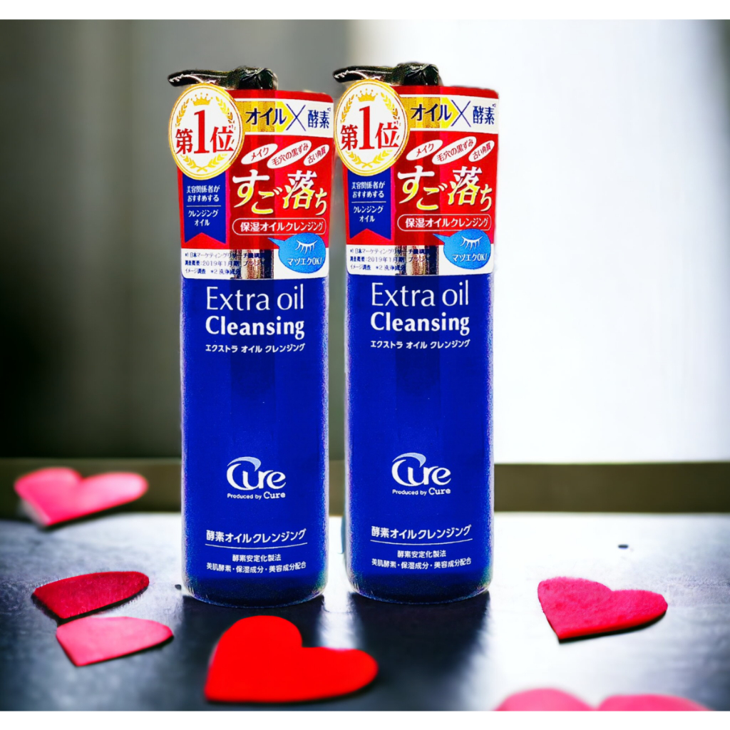 Dầu Tẩy Trang Dưỡng Ẩm Cure Extra Oil Cleansing 200mL