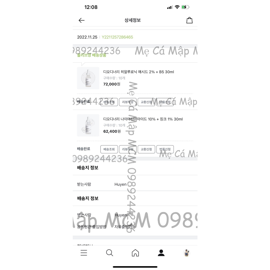 Tinh chất Niacinamide 10%+Zinc1%/Hyaluronic Acid 2%+B5