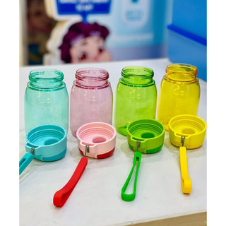 Bình Mini Lohas 350ml