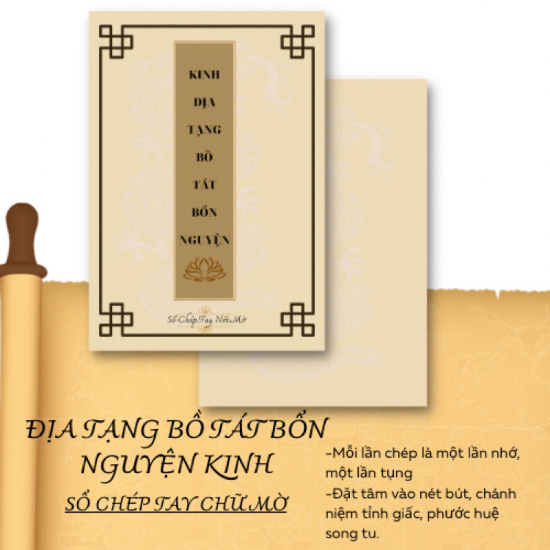 Sổ Chép Tay Kinh Địa Tạng Bổn Nguyện Nét Mờ Chép Tay