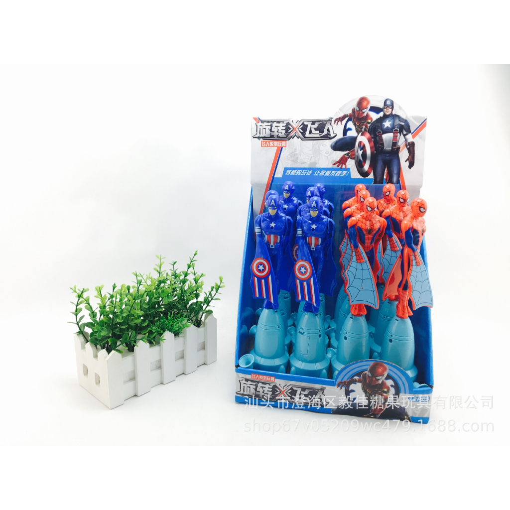 Siêu nhân bệ phóng bay đồ chơi kéo dây cót bay cho bé