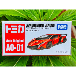 Hobby Store xe mô hình Tomica Lamborghini Veneno Đỏ - Phiên Bản Asia Original