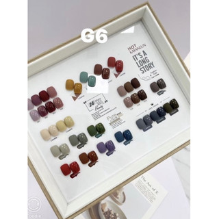 set 24  chai không bảng mầu