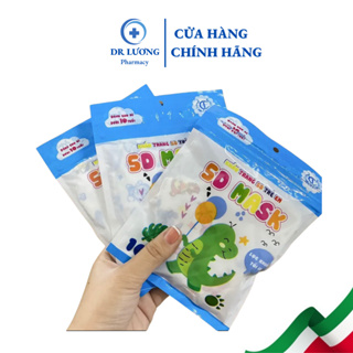 Khẩu trang trẻ em, Khẩu trang 5D kháng khuẩn, dày dặn dùng cho bé 0 tháng đến 8 tuổi an toàn