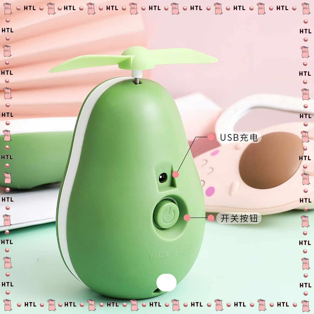 Quạt Sạc Gương Đèn Led 3 IN 1 Mini Hình Trái Bơ Siêu Mát