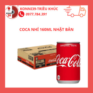Thùng 30 lon Coca-cola mini nội địa Nhật Bản