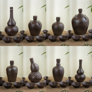 Vò gốm Bình đựng rượu Nậm rượu Bát Tràng cao cấp