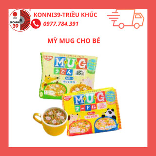Mì Mug - Mì chú hề Anpanman Nissin Nhật cho bé ăn dặm