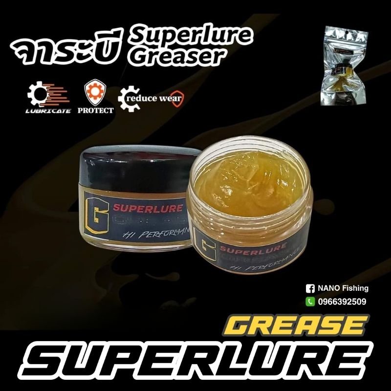 Mỡ Bảo Dưỡng Máy Câu THAILAND