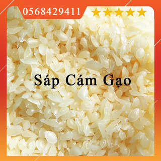 Sáp cám gạo 100g/ Rice Bran Wax/ sáp làm son/ Nguyên liệu làm mỹ phẩm