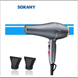MÁY SẤY TÓC BA CHIỀU, 3 CHẾ ĐỘ GIÓ SOKANY 8807