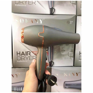 MÁY SẤY TÓC BA CHIỀU, 3 CHẾ ĐỘ GIÓ SOKANY 8807