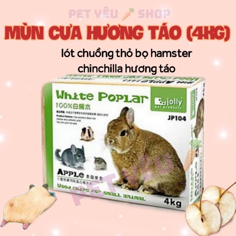 Mùn cưa khối - dăm bào (4KG) 4 hương ❤️Freeship❤️không bụi ❤️ siêu thơm lót chuồng thỏ bọ chinchilla hamster