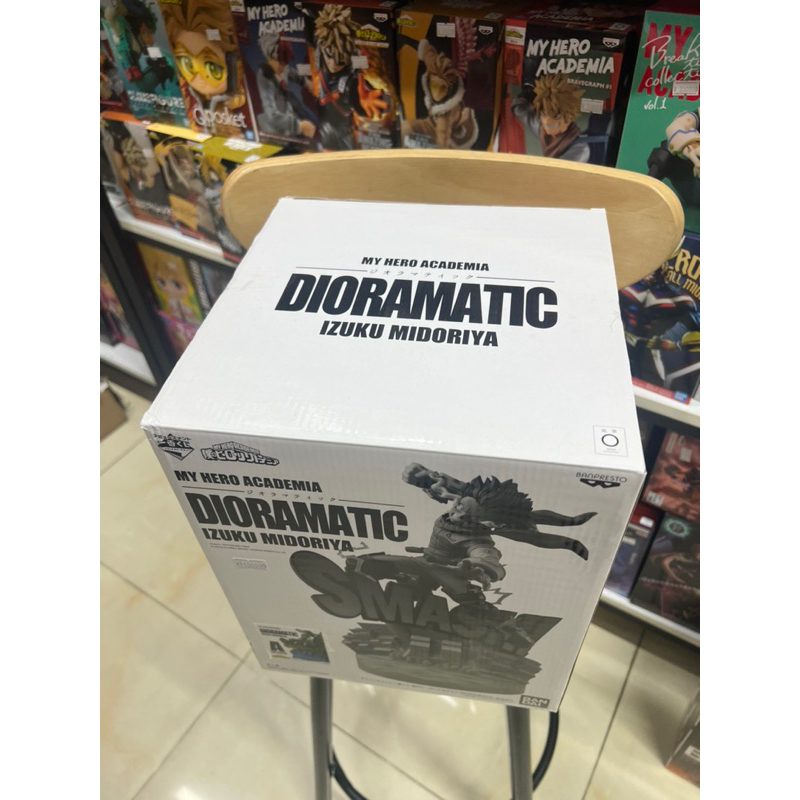 Mô hình my hero academia dioramatic chính hãng bandai : midoriya izuku deku figure
