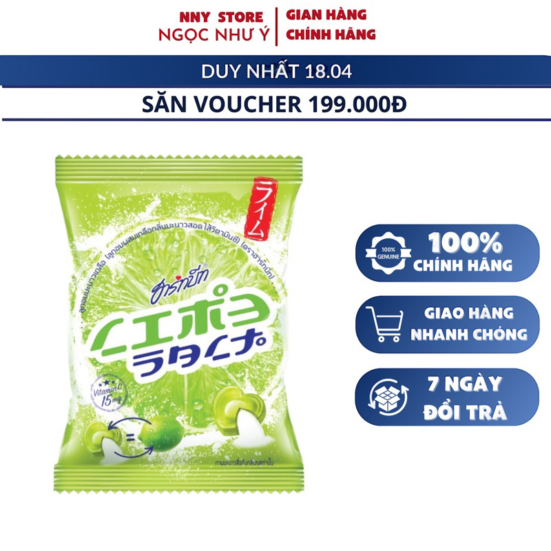 Kẹo Chanh Muối Bổ Sung Vitamin c 120g Thái Lan