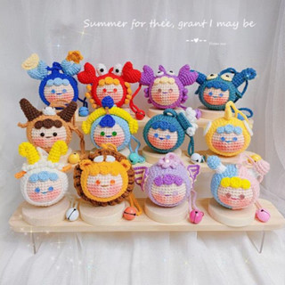 [Ảnh Thật ] Bộ móc khoá cung hoàng đạo 12 bé bằng len handmade size to , đồ trang trí , quà tặng ý nghĩa