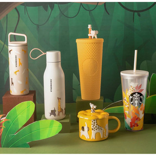 BÌNH STARBUCKS SUMMER - HAPPY GIRAFFE
