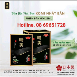 Dầu gội đen tóc komi, dầu gội phủ bạc komi nhật bản chính hãng. gội là đen giúp phủ nâu hoặc đen tóc bạc