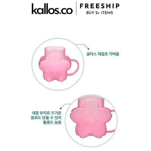 Ly Thuỷ Tinh Starbucks Cherry Blossom, Siren Badge, Urban Spring Milk Glass, Snowman, Anniversary - Kallos Vietnam