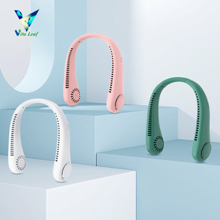 Quạt đeo cổ VitaLeaf - Quạt đeo cổ mini không cánh mini dung lượng pin lớn, 3 cấp độ, gió đa chiều