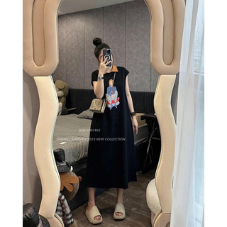 Váy xuông cổ đức pha chuẩn kab