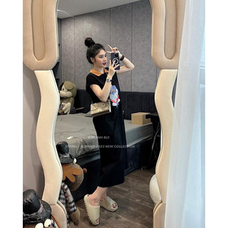 Váy Xuông Cổ Đức Pha Chuẩn KAB