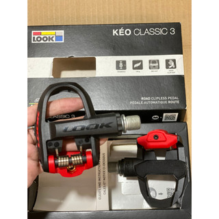 Pedal look kéo classic 3 kèm cá - chính hãng